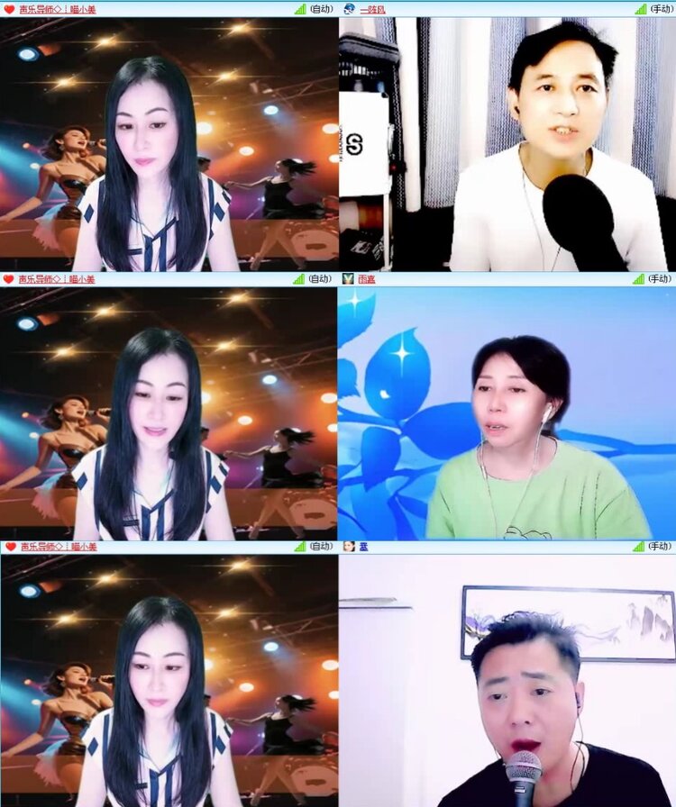 落雪🎤V娱热点