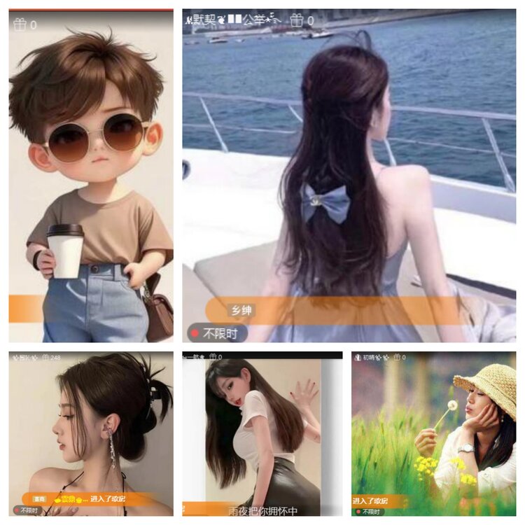 心玫🎤V娱热点