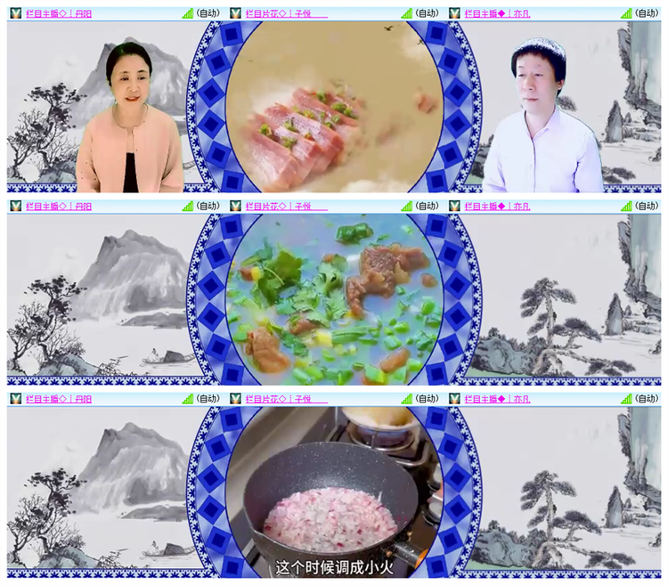 雪儿🎤V娱热点