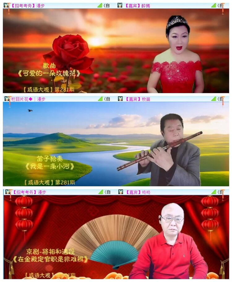 执白🎤V娱热点