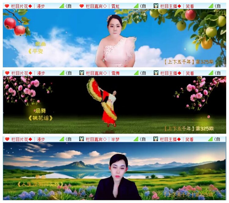 执白🎤V娱热点