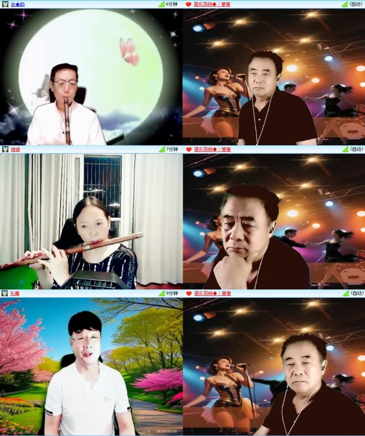 芯薇🎤V娱热点