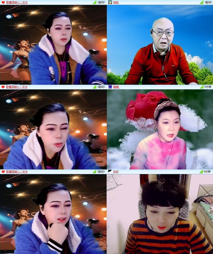 曾经🎤V娱热点