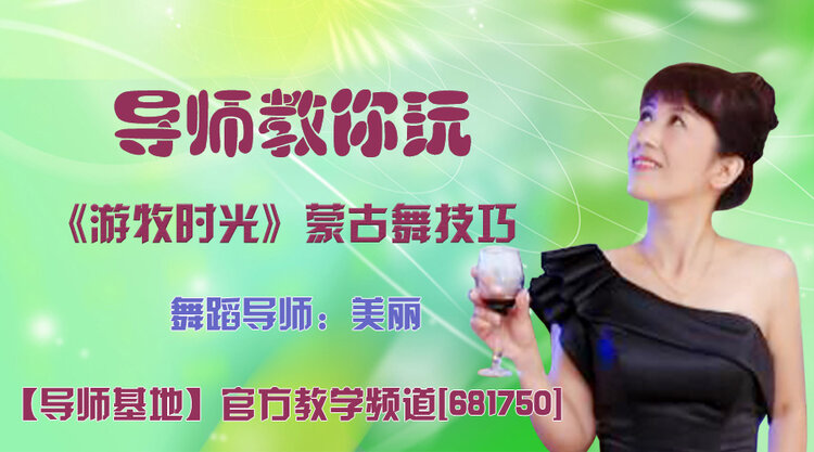 雪峰🎤V娱热点