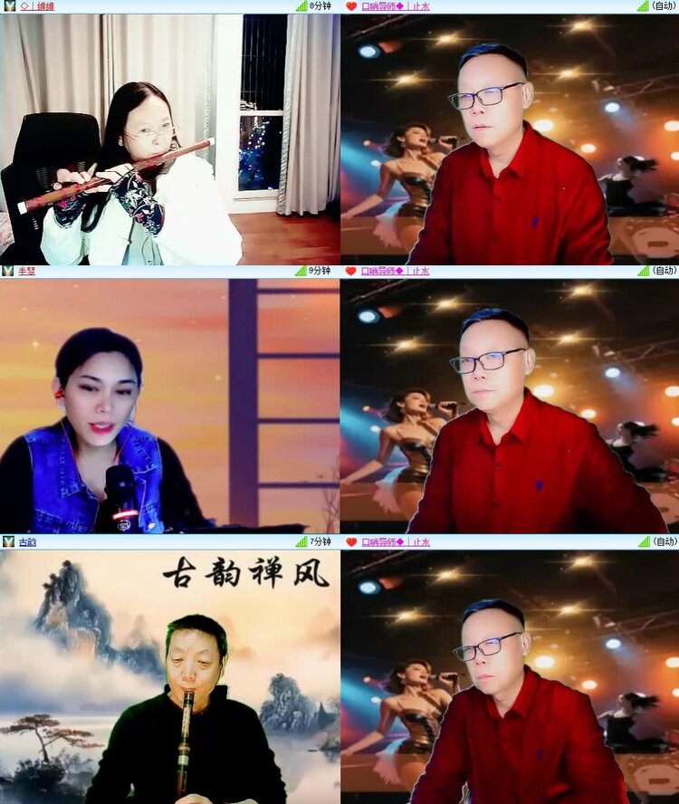 浓茶🎤V娱热点