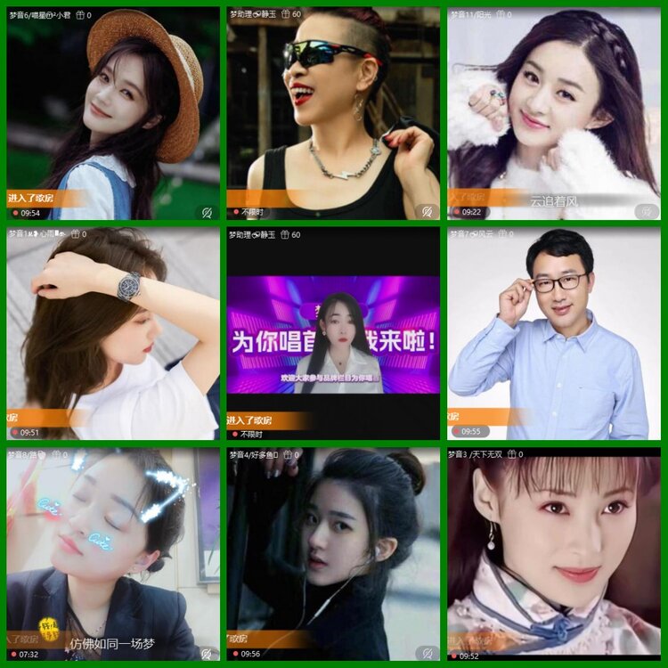 柠檬🎤V娱热点