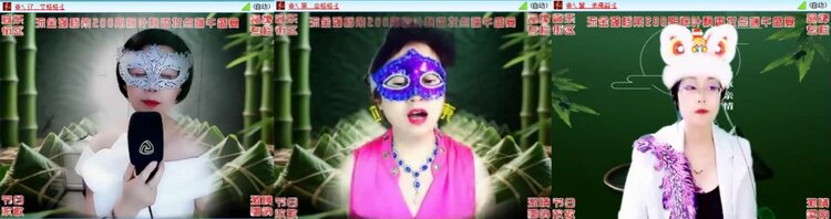 航航🎤V娱热点