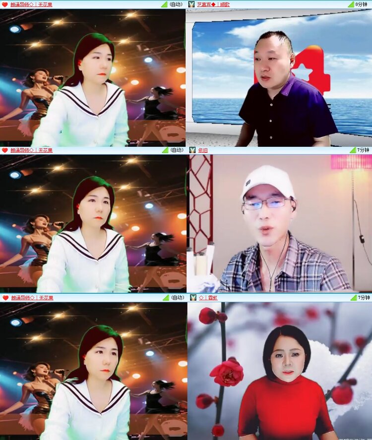 思点🎤V娱热点