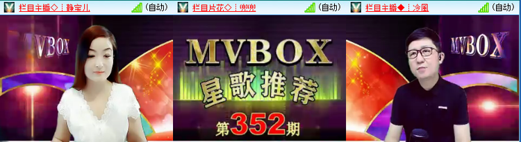 海儿🎤Ｖ娱热点