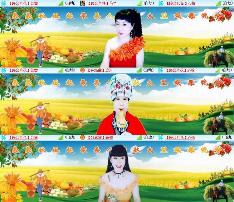 静一静🎤V娱热点