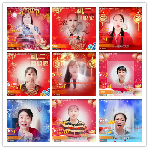 南风🎤V娱热点