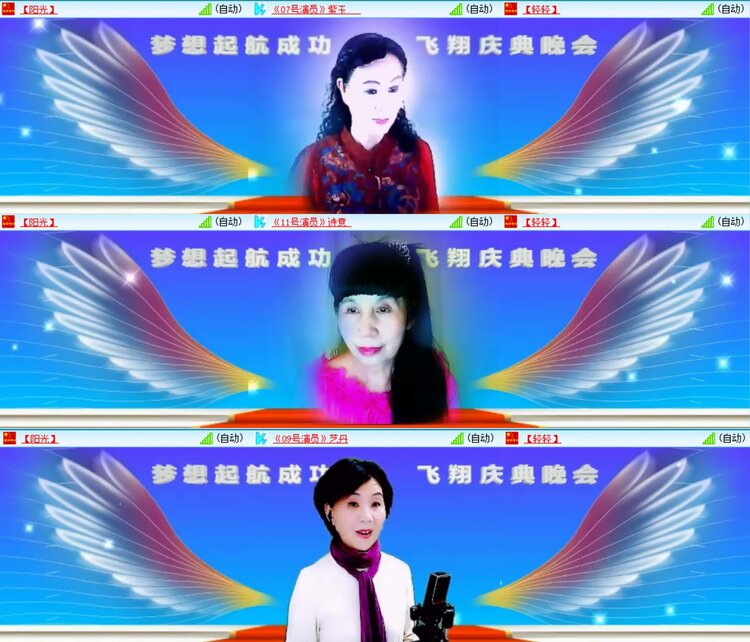 浓茶🎤V娱热点