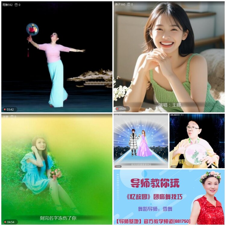 无言🎤V娱热点