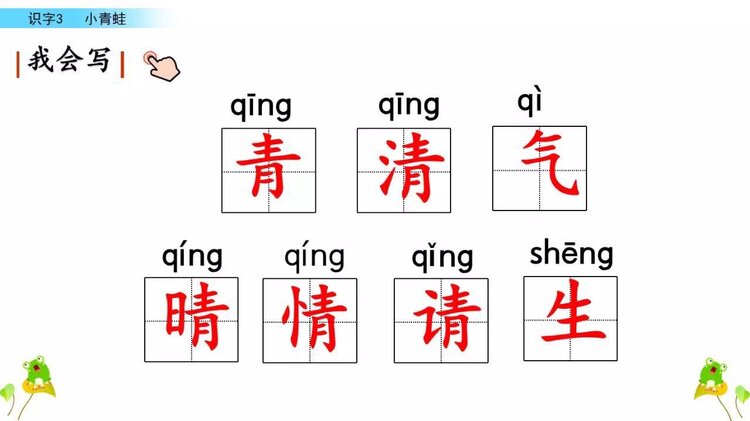 刘丽