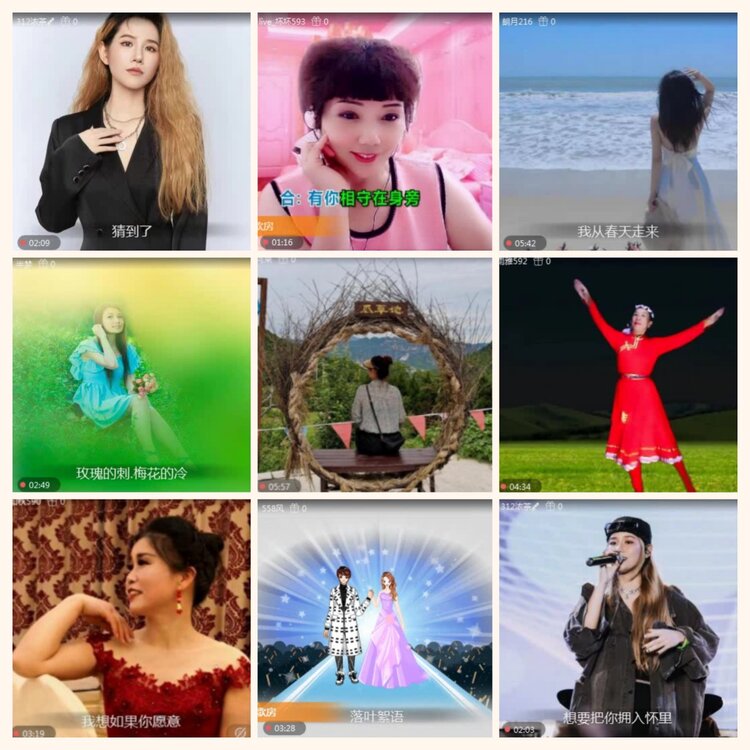 落雪🎤V娱热点