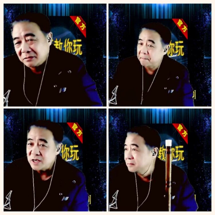 落雪🎤V娱热点