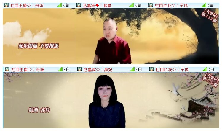 执白🎤V娱热点