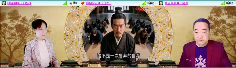 无言🎤V娱热点