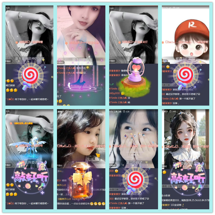 飘雪🎤V娱热点