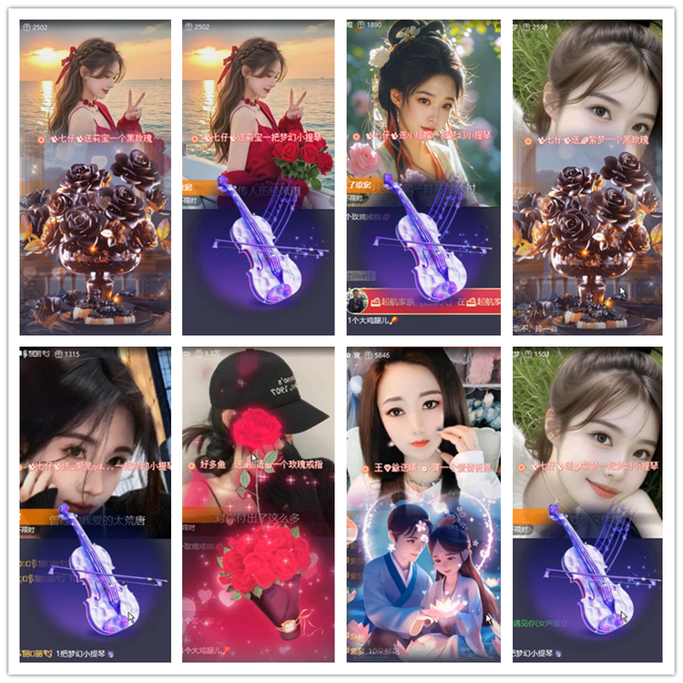 飘雪🎤V娱热点