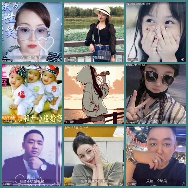 背影🎤V娱热点