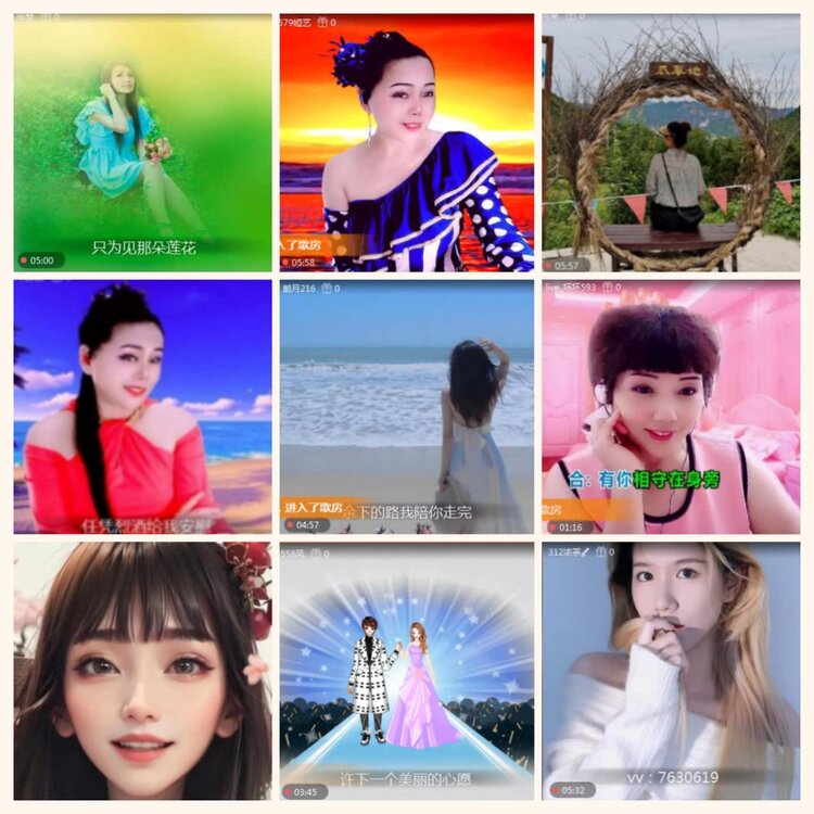 落雪🎤V娱热点