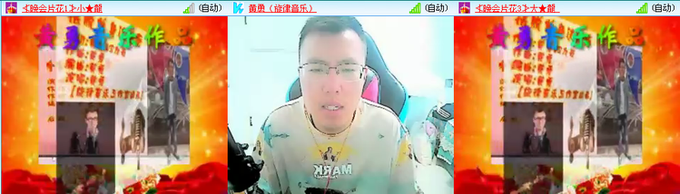 无言🎤V娱热点