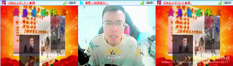 无言🎤V娱热点