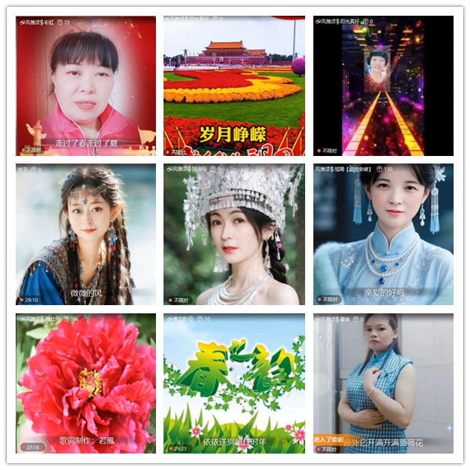 执白🎤V娱热点