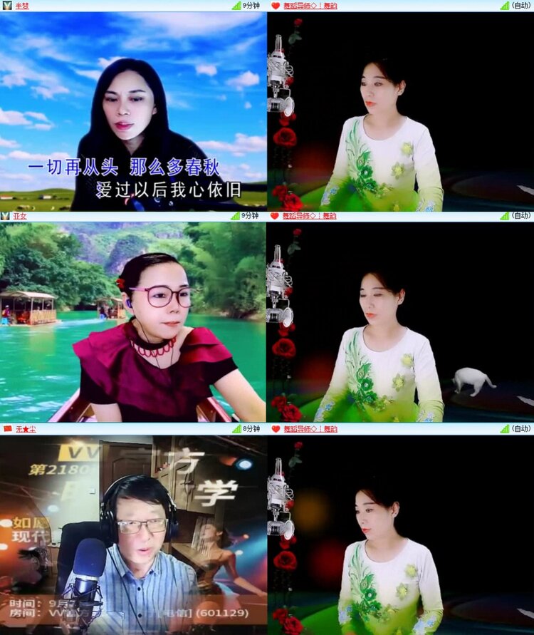 飞翔🎤V娱热点