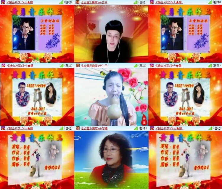 浓茶🎤V娱热点