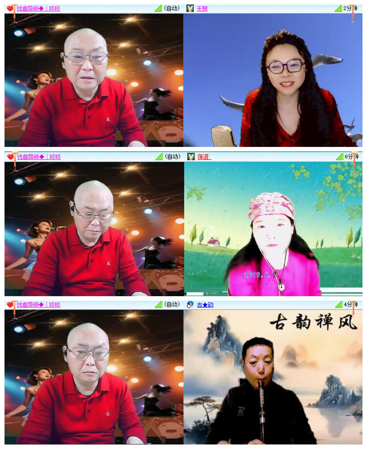 沛滢🎤V娱热点