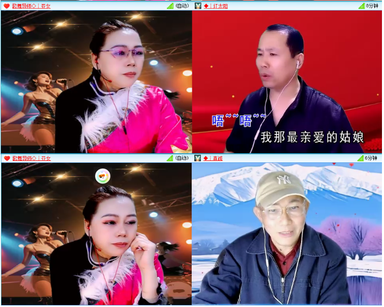 小浅🎤V娱热点
