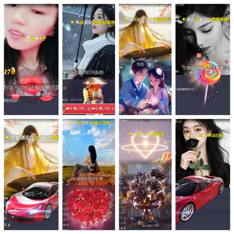 小浅🎤V娱热点