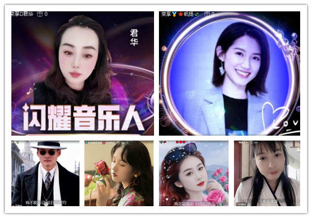 沛滢🎤V娱热点