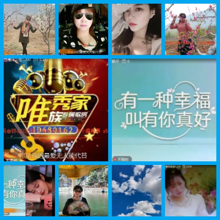 杜影🎤V娱热点