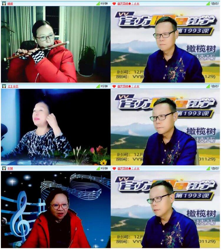 漂泊🎤V娱热点