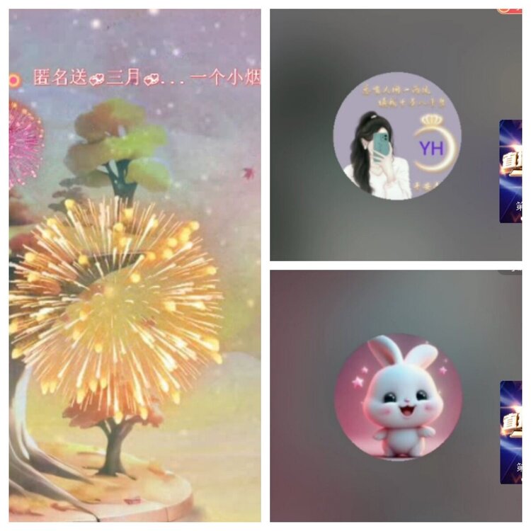 浓茶🎤V娱热点