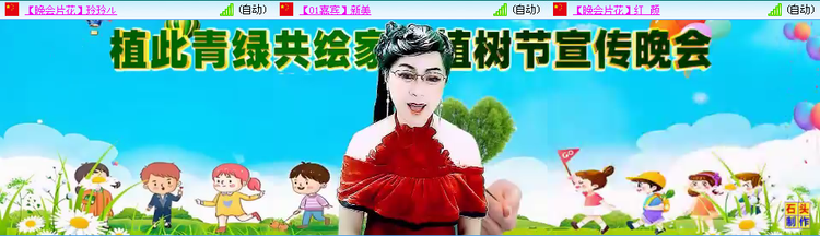 愉悦🎤V娱热点