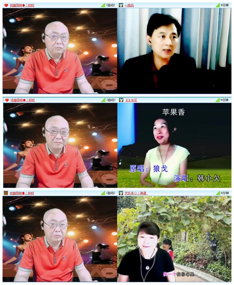 九小九324🎤V娱热点