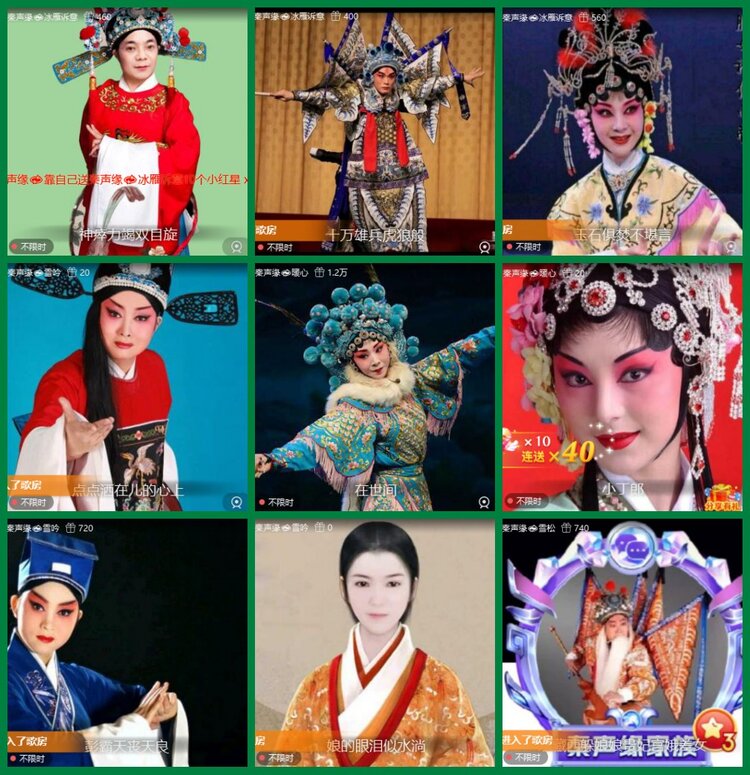 柠檬🎤V娱热点