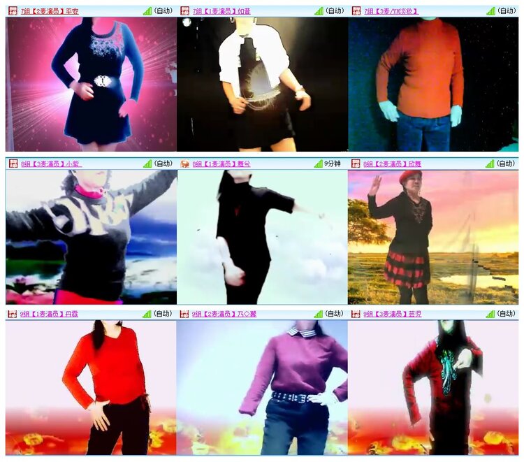 惜缘🎤V娱热点