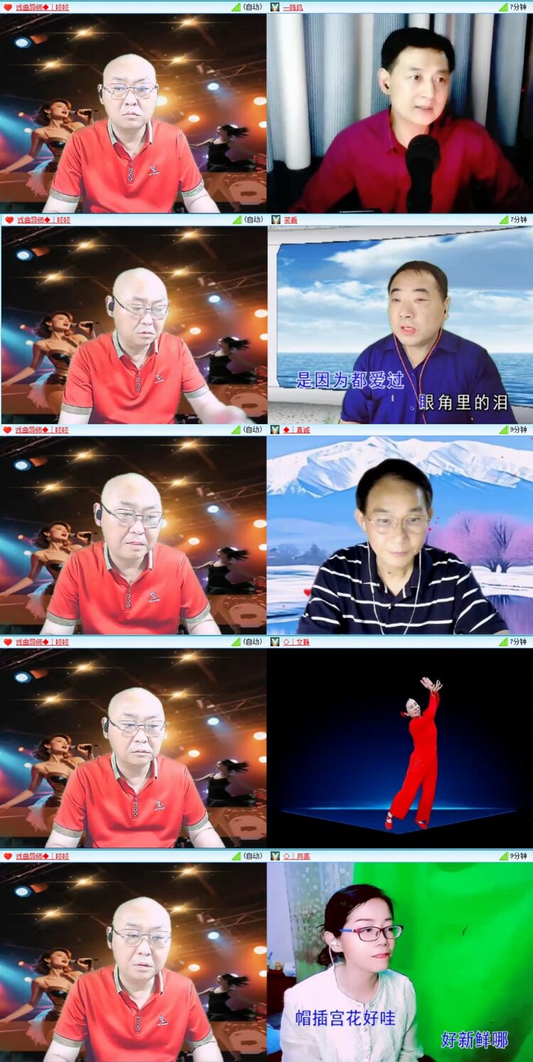 芯薇🎤V娱热点