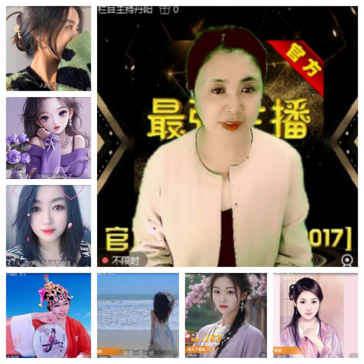 飞沙🎤V娱热点