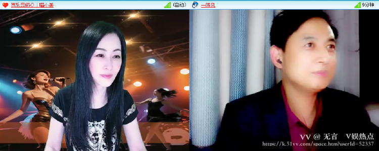 无言🎤V娱热点