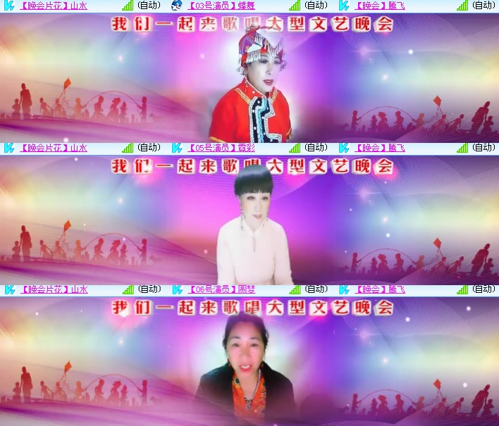 海燕🎤V娱热点