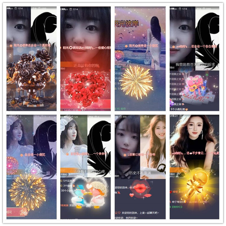 飘雪🎤V娱热点