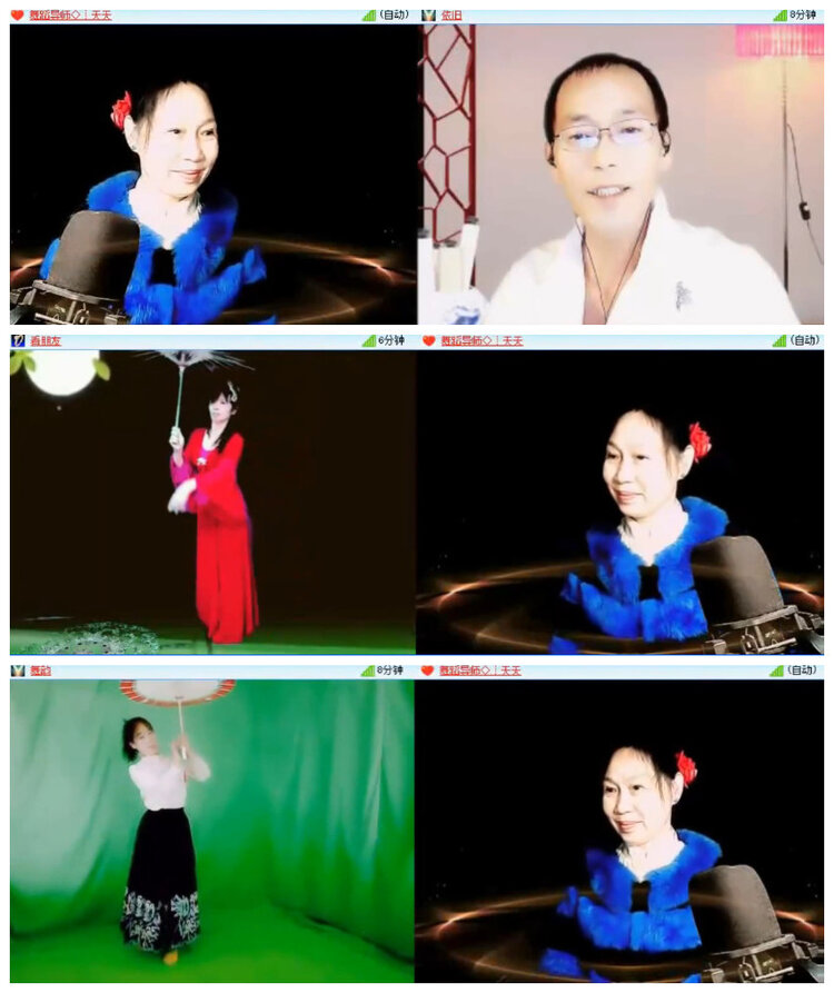 沛滢🎤V娱热点