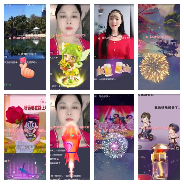 淡然🎤V娱热点