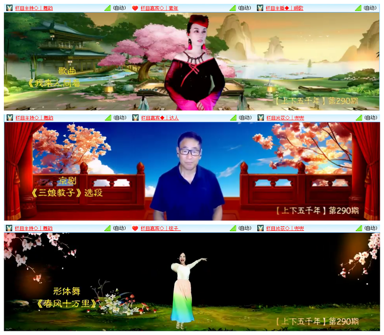 小朵🎤V娱热点